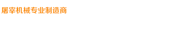 關(guān)愛(ài)在耳邊，滿(mǎn)意在惠耳！